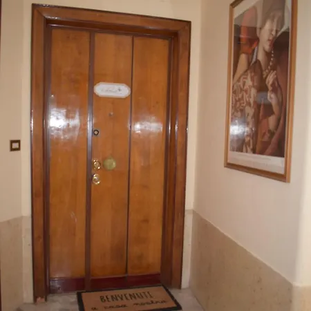 Joy House - Vaticano Rom